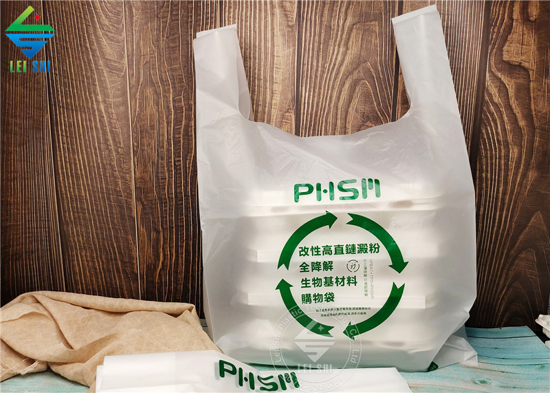 degradable carry bags