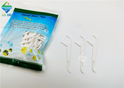 Nicht plastisches Bambus biologisch abbaubares Material abbaubare Zahnseide Pick Zahnseide